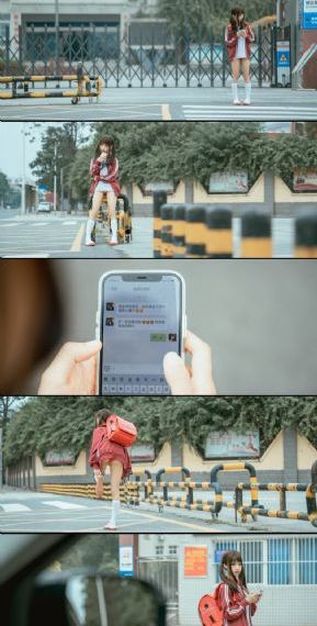 红天机电视剧在线观看韩剧_影视大全视频