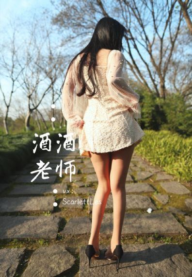 太子调教夹玉势惩罚花蒂_蓝光高清完整版